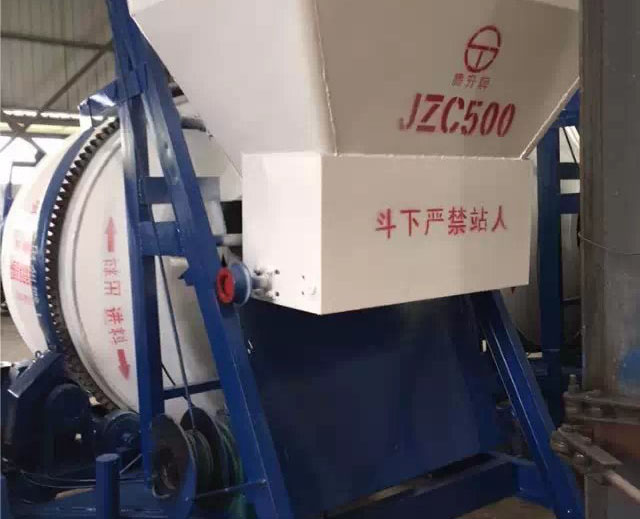 池州JZC500型搅拌机